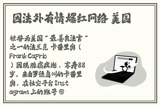 蜜芽尤物蜜臀视频在线观看